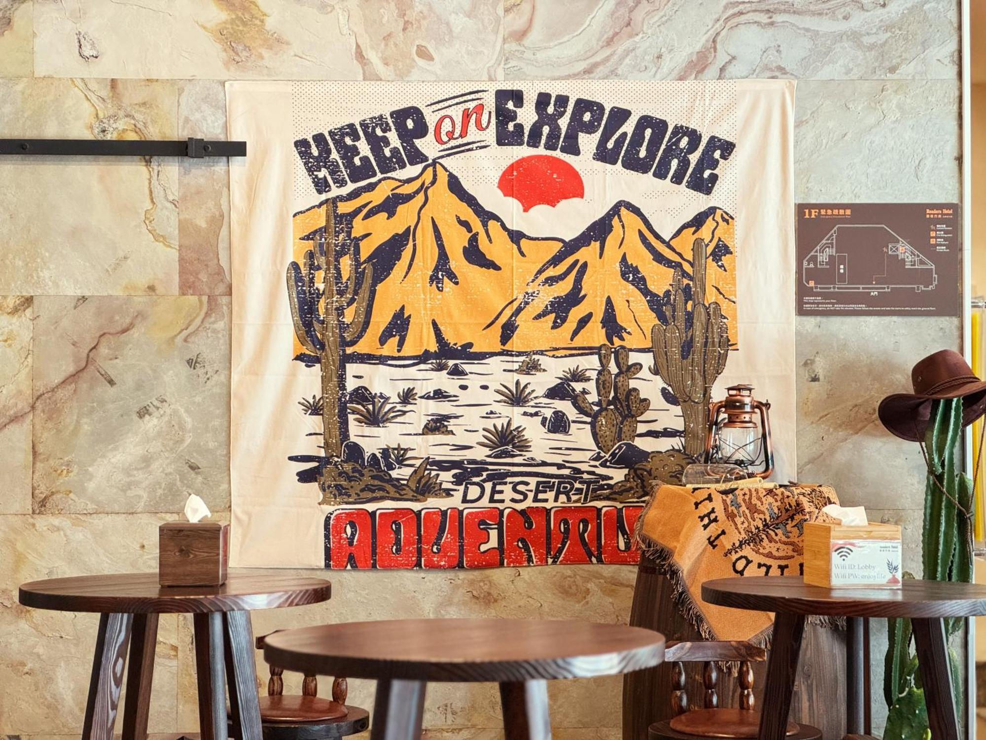 Roaders Hotel Tainan Chengda Εξωτερικό φωτογραφία